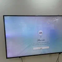 تلویزیون ۵۵ اینچ سامسونگ
