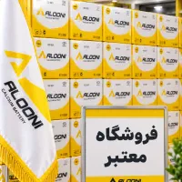 امداد باتری خودرو باطری ماشین موتور نصب درمحل