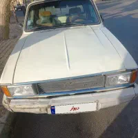 خدمات کالا