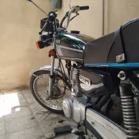 cdi 95