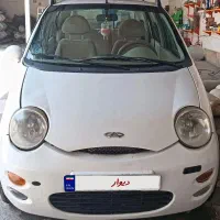 ام وی ام 110