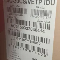 کولر گازی تی سی ال