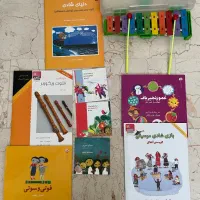 بلز رها و تعدادی کتاب برای پیش دبستان و اول