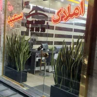 14 متر مغازه
