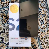 سامسونگ s20 fe 5G