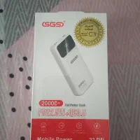 پاور بانک ۲۰ هزار واقعی