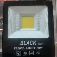 پروژکتور ۵۰ وات و ۱۰۰ وات و ۲۰۰ وات