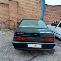 اردی
