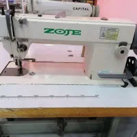 راسته دوز دو پایه زوجی کارکرد
