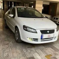 رانا پلاس فقط تا فردا این قیمت