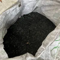 خاک ذغال مخلوط