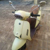 بنلی کیوجی 150