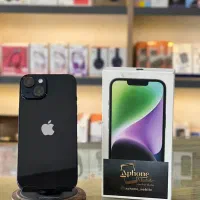 Iphone 14 normal