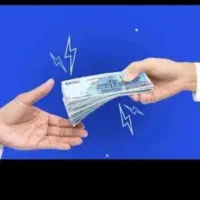 صامنء وام
