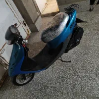 همه چی به شرط