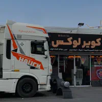 استخدام نیرو