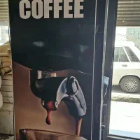 یخچال ایستاده