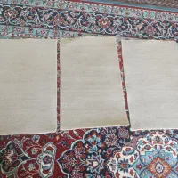 گلیم