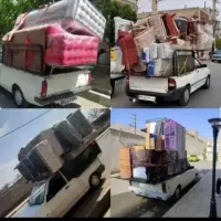 وانت تلفنی وانت بارنیسان حمل اثاثیه منزل کل اصفهان