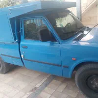 مدل ۹۸