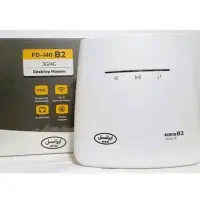 مودم ایرانسل FD-I40 B2