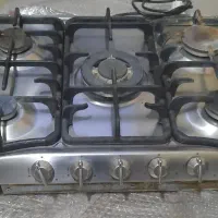 گاز رومیزی،اخوان،گاز،نیروی دریایی،رسالت