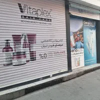 اجاره-یکباب-مغازه-85متری-جهت-مشاغل-تمیز