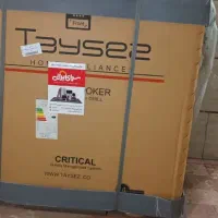 اجاق گاز مبله ۵ شعله فردار تایسز ce-5214