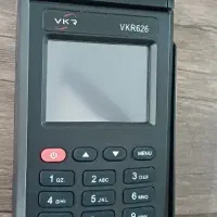 کارتخوان نو نو