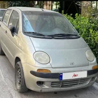 ماتیز