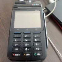 فزوش و تغییر نام دستگاه کارت خوان