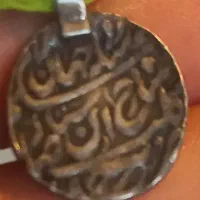 سکه قدیمی