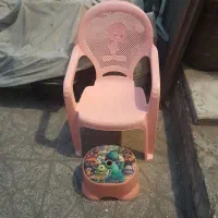 واقعا میخوای تماس بگیر
