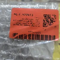 باتری گوشی مناسب برای سامسونگ s24