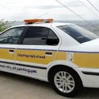 امداد خودرو مکانیک باطریساز سیار برقکار. الوباطری