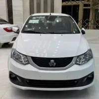 ساینا اس