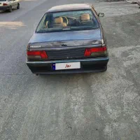 آردی