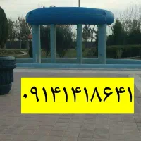 فروش سیم کارت ۹۱۴ ۱۴۱۸۶۴۱