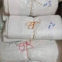 فروش گونی