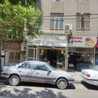 رهن اجاره یوسفیه