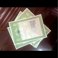 اخذ سند تک برگ و مجوزات ساختمانی رامسر و تنکابن