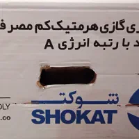 بخاری گازی شوکت کاملا نو