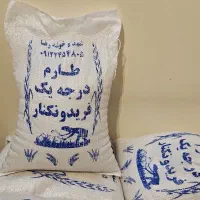 شهد و خوشه رضا سبد غذایی. شیرینی ضرر ۱/۵ میلیون