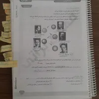 جزوات دوره جامع فیزیک براتی