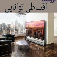 تلویزیون پاناسونیک 50/55/65/75 اینچ قسطی مدل NX900
