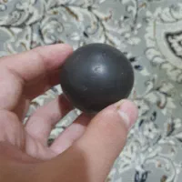 گوی