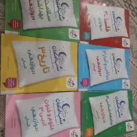 کتاب های کمک درسی شب امتحان گام به گام کاملا نو