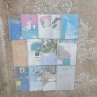 کتاب پای هفتم