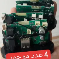 برد اسپیکر kts 1299 و غیره بندرلنگه