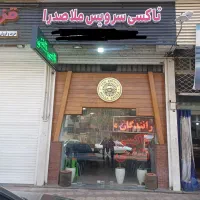 استخدام راننده با خودرو مدل بالا